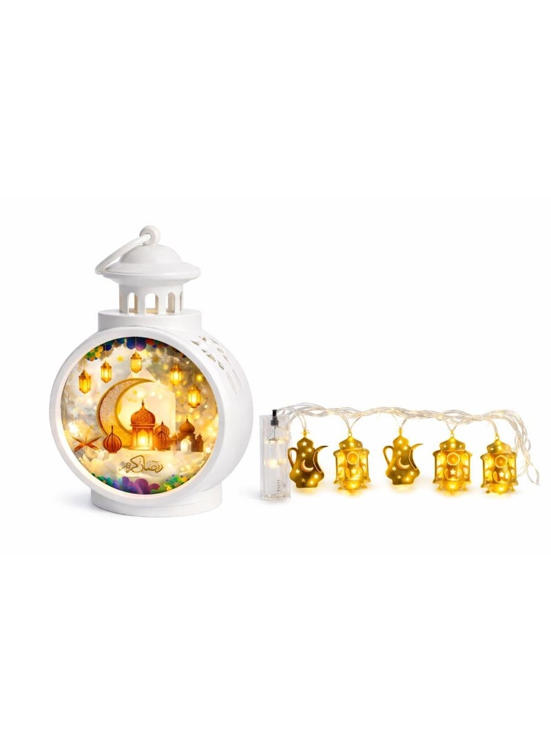 Ramadan LED Lantern with String Lights - Image 1